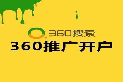 竞价推广策略解析：实战案例分析