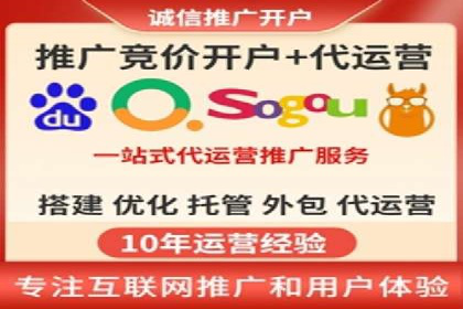 百度竞价广告投放的ROI优化：经典案例分享